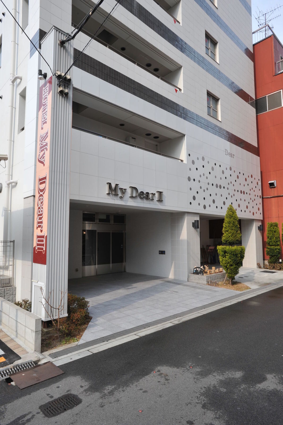 My Dearⅱ (Adults Only) Hotel Osaka Buitenkant foto